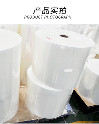 Multilayer PA PE Thermoforming Food Packaging Film