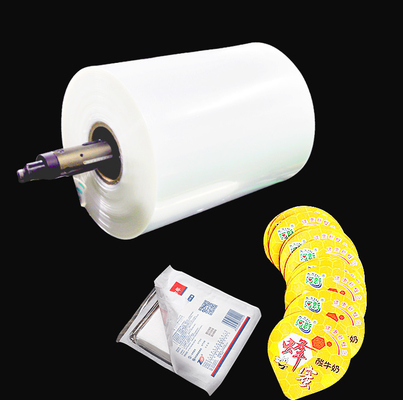 BRC SGS Multiple Extrusion Easy Peel Off Medical Packaging Film 150UM